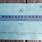 MERCEDEZ-BENZ type om 352 catalog C 1965 Italia 48 sivua - pikkukuva 1