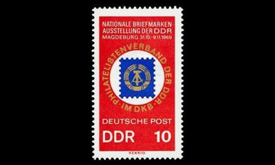 DDR 1477 ** Postimerkkinäyttely (1969)