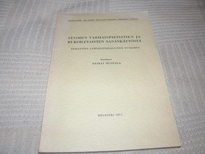 Heikki Huhtala Suomen varhaispietistien ja rukoilevaisten