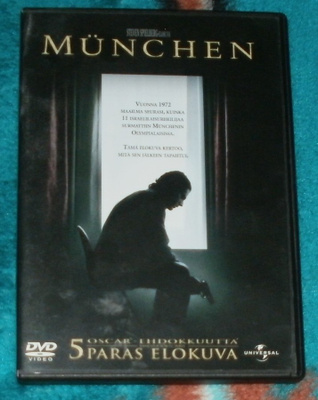 MUNCHEN ~ Steven Spielberg ~ DVD naarmuton