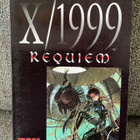 X/1999:REQUIEM (ENGLANTI) - pikkukuva 1