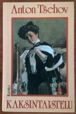 Anton Tšehov: Kaksintaistelu
