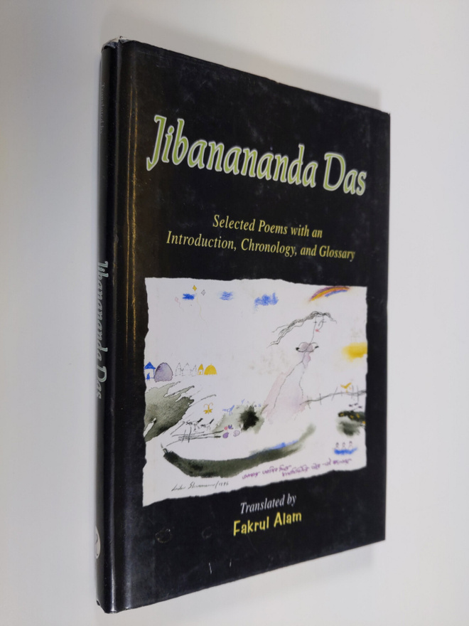 Jibanananda Das: Selected Poems With An Introduction, Chr...