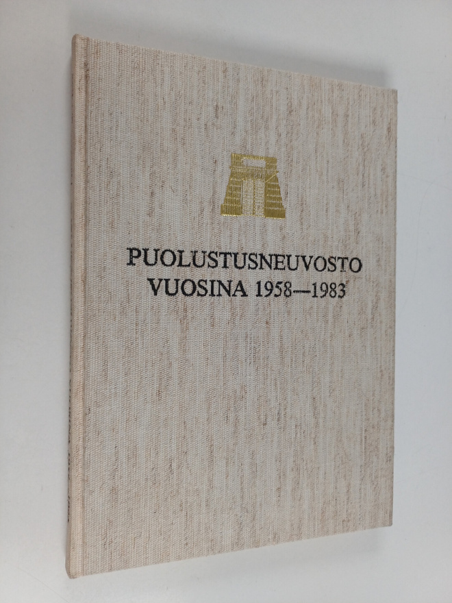 Vilho Tervasmäki : Puolustusneuvosto vuosina 1958-1983