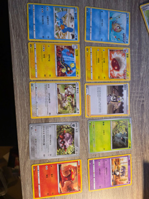 10 korealaista pokemon korttia