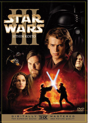 Star Wars 3 - Sithin Kosto - (2 DVD)