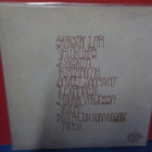Circle Of Ouroborus - Kiromantia EX+/M- LP - pikkukuva 2