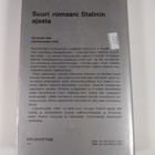 Aleksander Bek : Uskollisuuden mitta - pikkukuva 2