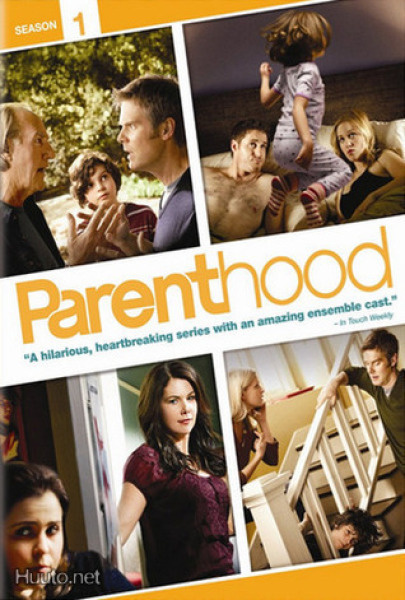 PARENTHOOD - Samaa sukua : Kausi 1 (4DVD) UUDENVEROINEN