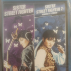Sister Street Fighter Double Feature - pikkukuva 1