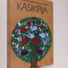 Timo Komulainen : Seurakuntalaisen käsikirja - pikkukuva 1