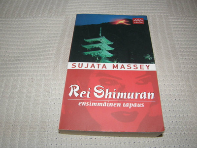 Sujata Massey Rei Shimuran ensimmäinen tapaus -pok