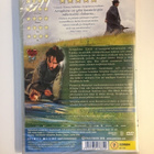 Seraphine (2008) Yolande Moreau, Ulrich Tukur (DVD) UUSI - pikkukuva 2
