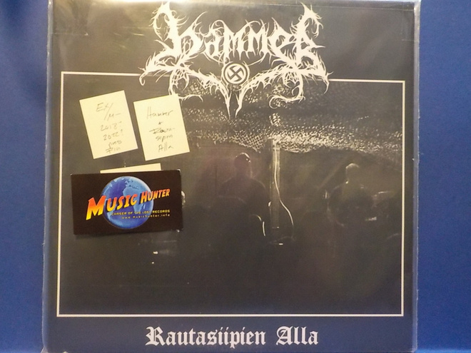 HAMMER - RAUTASIIPIEN ALLA - FIN 2018/2022(?) EX/M-