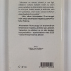 Aristoteles : Runousoppi = Peri poietikes - pikkukuva 2