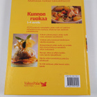 Pirjo (ruokaohjeiden suom. ja muokkaus) Muurinen : Kunnon... - pikkukuva 2