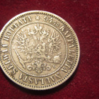 1 markka 1892 - pikkukuva 2