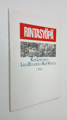 Kati Lintonen : Rintasyöpä