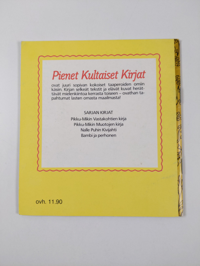Item image