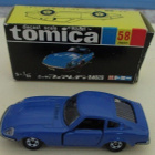 Datsun Fairlady 240 ZG 1975 Blue Tomica no. 58 Scale 1:60 - pikkukuva 1