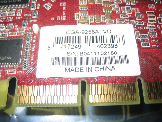 Item image