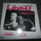Unicef: Käkimassaa 7" - pikkukuva 1