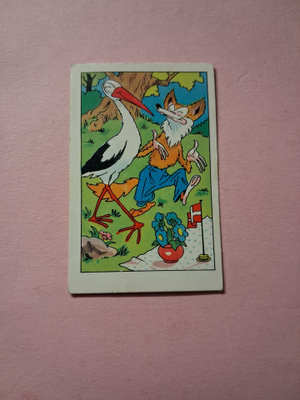 Dandy. K66.
