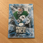2023-24 UD Ice Jake Oettinger Frozen in Ice #FI-40 (AVATTU) - pikkukuva 1
