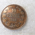 10 penniä 1899 kulkematon , patinoinin alkua. - pikkukuva 1