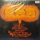 MOTÖRHEAD - ANOTHER PERFECT DAY EU 2015 REISSUE M-/M- 180gLP - pikkukuva 2