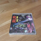 Run and Kill (1993) Blu-ray Error 4444 - pikkukuva 1