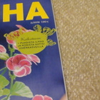 VIHERPIHA-LEHTI 2 / 2016 - pikkukuva 5