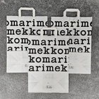 Marimekon paperikassit (3 kpl) - pikkukuva 2