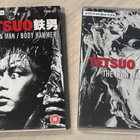 TETSUO: The Iron Man & TETSUO II: Body Hammer (2DVD) *UUSI* - pikkukuva 4