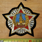 CCCP KANGASMERKKI 1 - pikkukuva 1