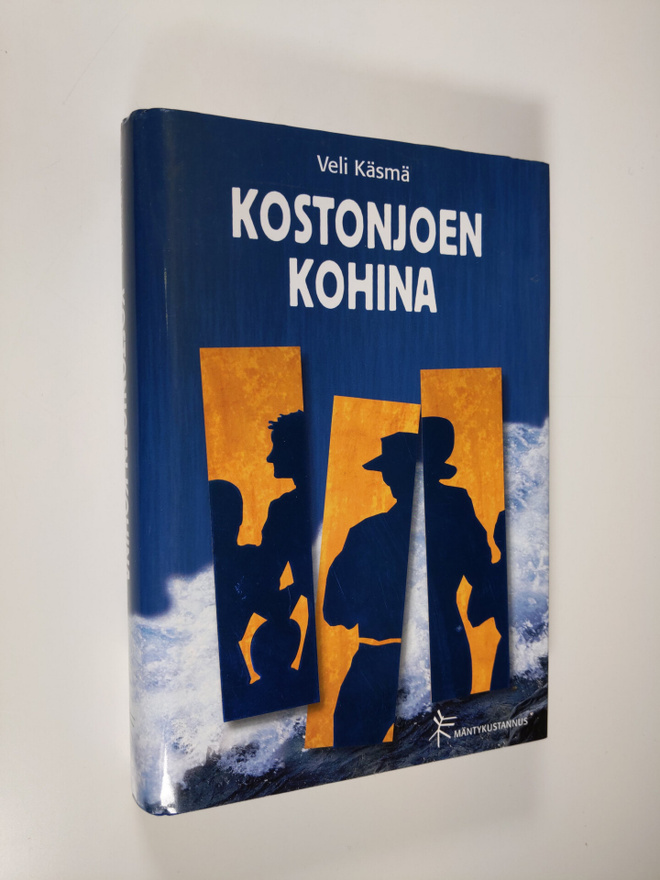 Veli Käsmä : Kostonjoen kohina (signeerattu)