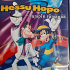 HESSU HOPO RAMPIN RÄMÄPÄÄ DVD - pikkukuva 1