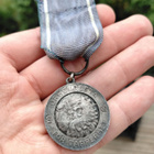 VM 1 - 1918 - pikkukuva 1