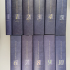Suomen kansallisbiografia 1-10 + hakemisto - pikkukuva 1