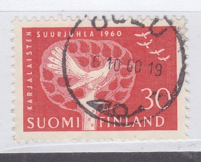 1960 Karjalaisten suurjuhla LLo leimalla