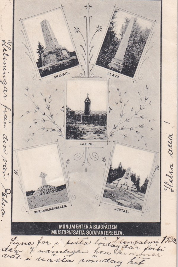 Muistopatsaita sotatantereelta -02  b504