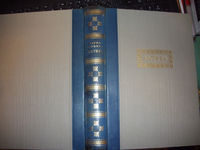 Seppo Simonen  ANTREA  ( 1 p. 1951 ) Sis.postikulut
