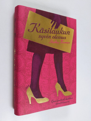 Hadley Freeman : Käsilaukun syvin olemus