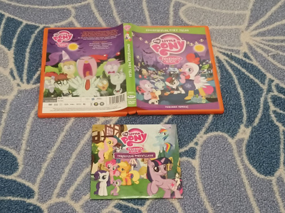 My Little Pony Piirretyt DVD