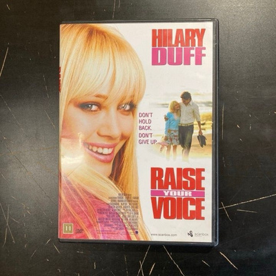 Kesän sävelet DVD