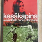 Jaakko Pakkasvirta: KESÄKAPINA (1970) Titta Karakorpi (UUSI) - pikkukuva 1