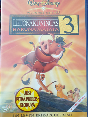 LEIJONAKUNINGAS 3 - HAKUNA MATATA  DVD SUOMIPUHE