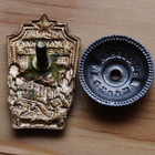 USSR "Excellent student of military construction" - pikkukuva 3
