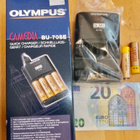 VANHA Laturi Olympus Camedia BU-70ES BU 400 Quick Charge - pikkukuva 1