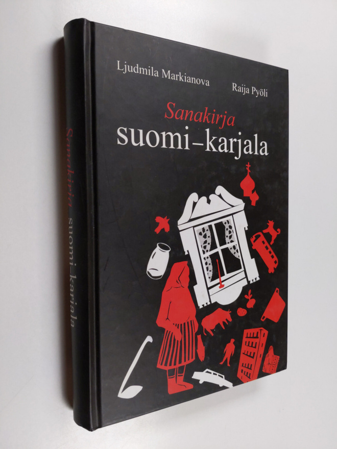 Ljudmila Markianova : Sanakirja suomi-karjala